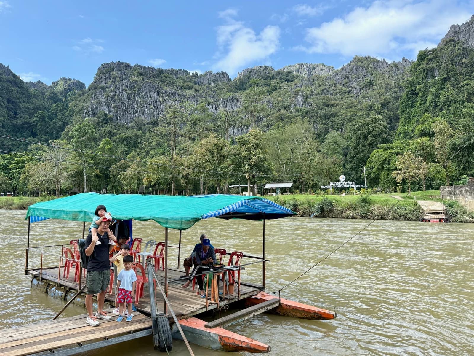 A river crossing on the way to Tham Phu Kham Cave