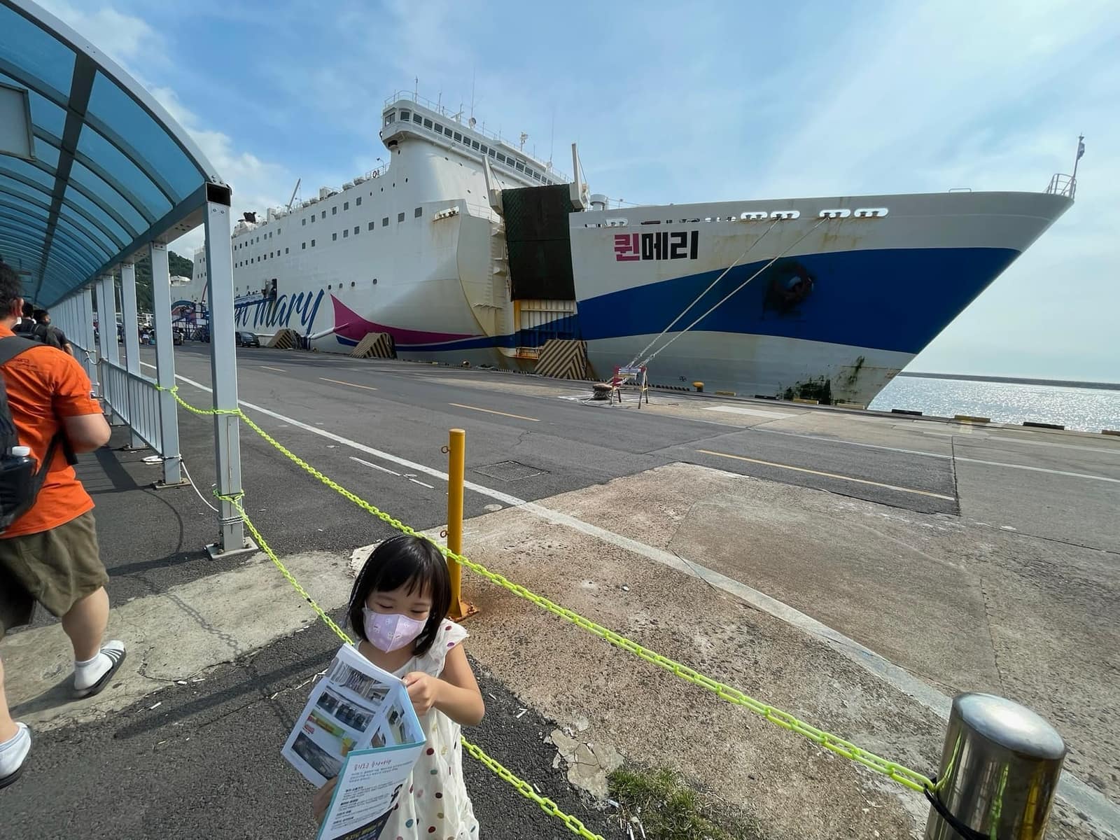 Car ferry at Mokpo harbour
